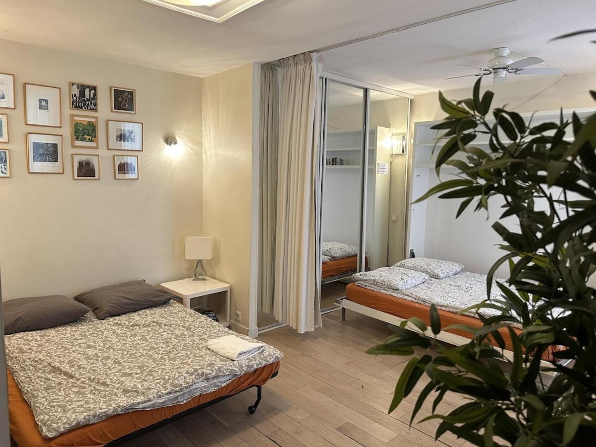 Heart Of Paris, Quiet, Perfect To Enjoy The City Luaran gambar
